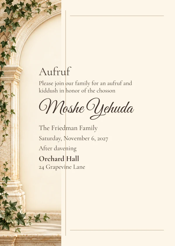 The Shabbos Window · Side Letter — invitation sample with editable text