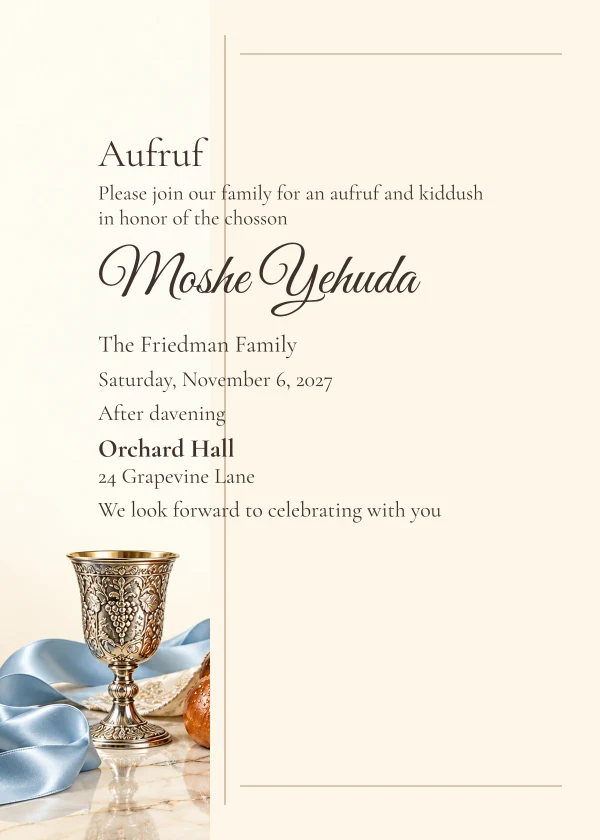 The Silver Shabbos · Side Letter — invitation sample with editable text