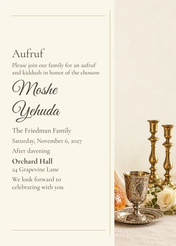 A Shabbos Invitation — invitation sample with editable text
