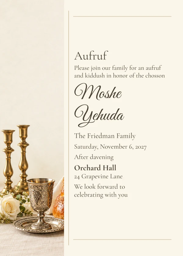 The Shabbos Keepsake — invitation sample with editable text
