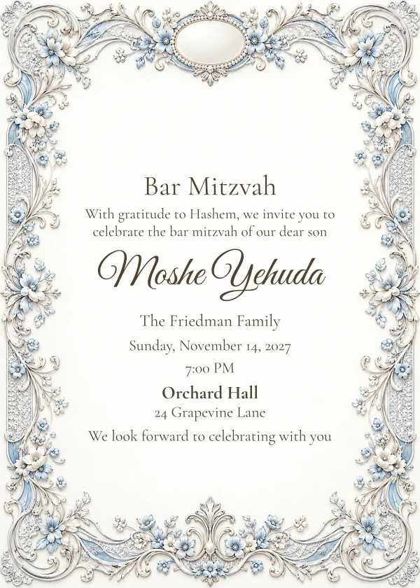 Pearl Bar Mitzvah — invitation sample with editable text