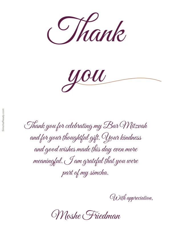 Plum Script Thank You — דוגמת הזמנה עם טקסט הניתן לעריכה