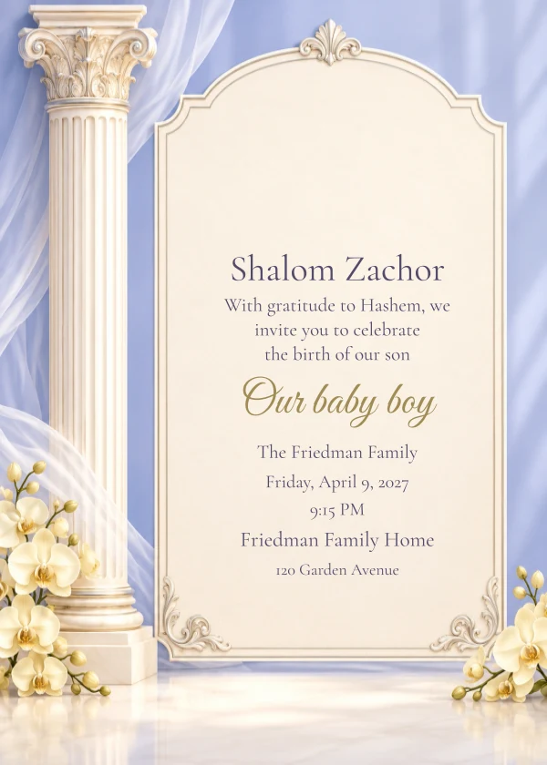 Periwinkle Orchid — invitation sample with editable text