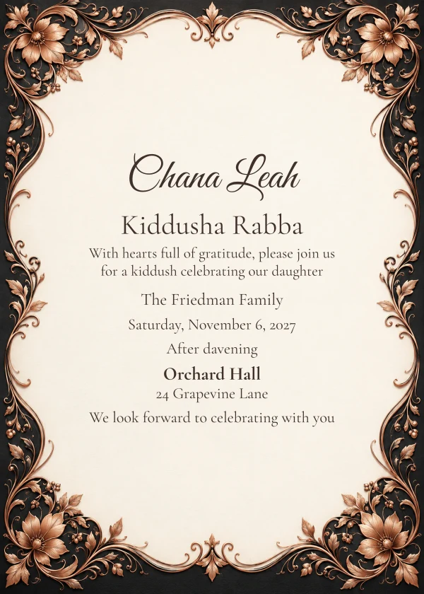 Copper Engraving · Personal Letter — invitation sample with editable text