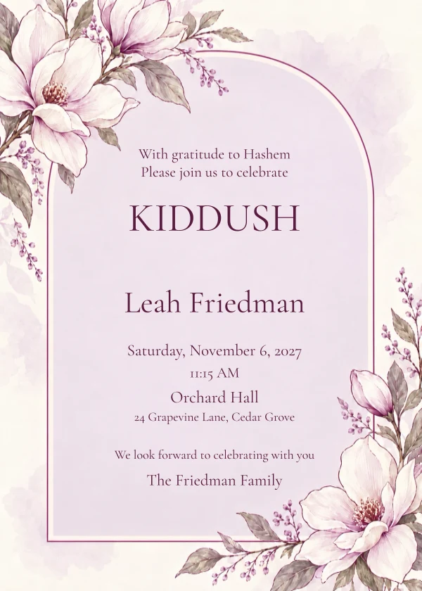 Lavender Magnolia Kiddush — דוגמת הזמנה עם טקסט הניתן לעריכה