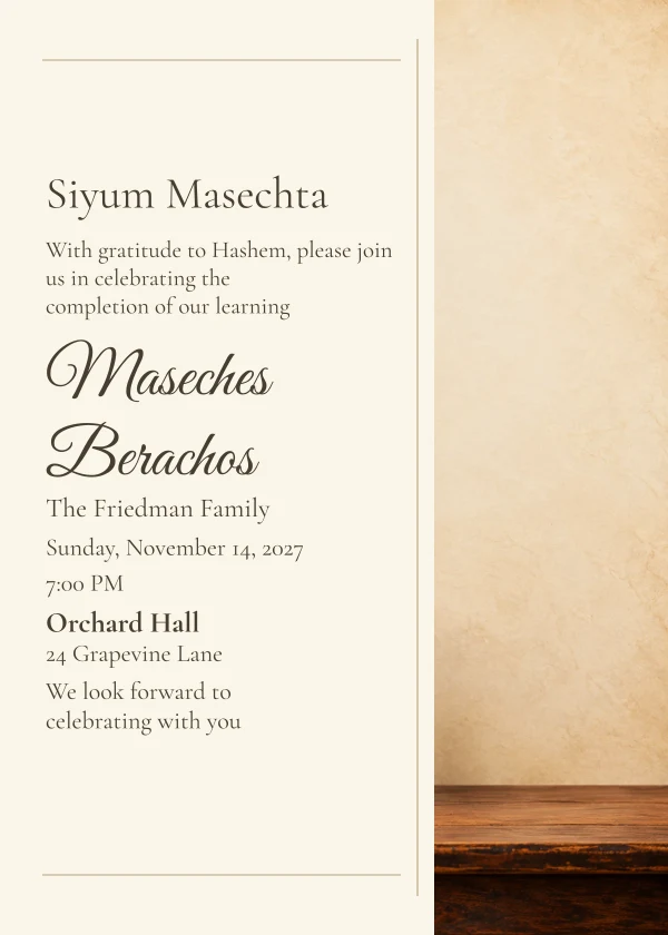 The Library Invitation — invitation sample with editable text