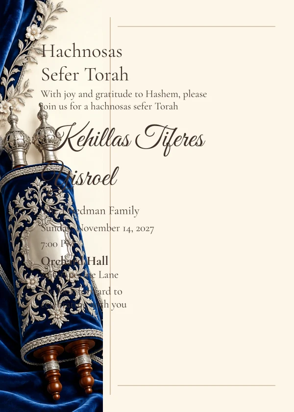 Sapphire Torah · Side Letter — invitation sample with editable text