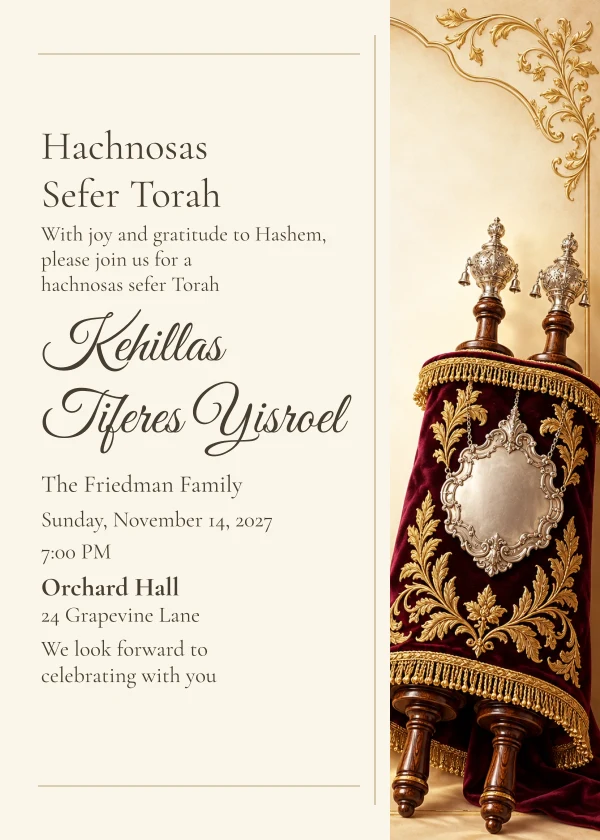 The Torah Estate — invitation sample with editable text