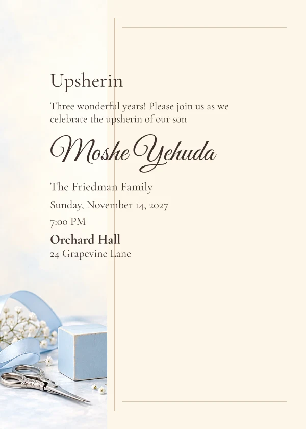 Blue Childhood · Side Letter — invitation sample with editable text