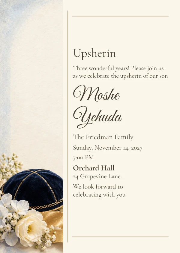 Navy & Golden Ribbon — invitation sample with editable text