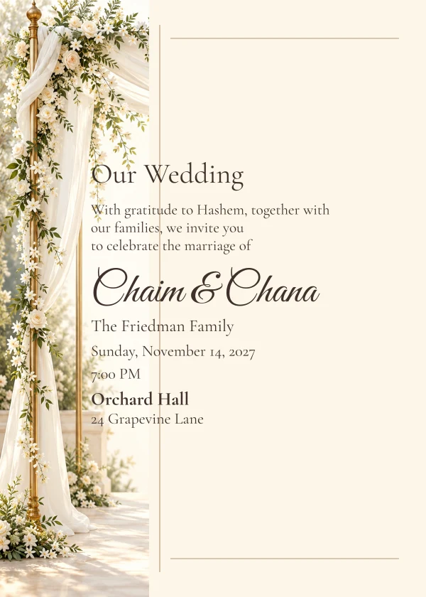 The Garden Chuppah · Side Letter — ביישפיל פון אן איינלאדענונג מיט טעקסט וואס מען קען טוישן