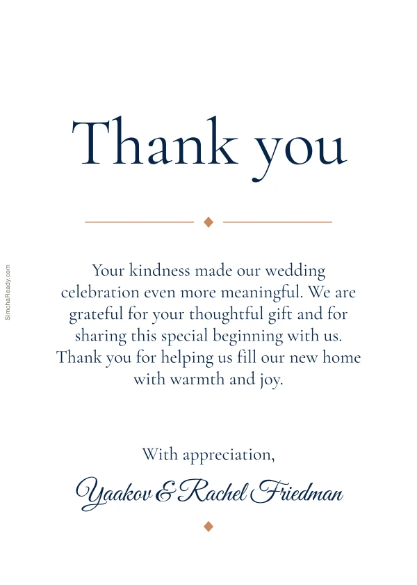 Navy & Copper Thank You — דוגמת הזמנה עם טקסט הניתן לעריכה